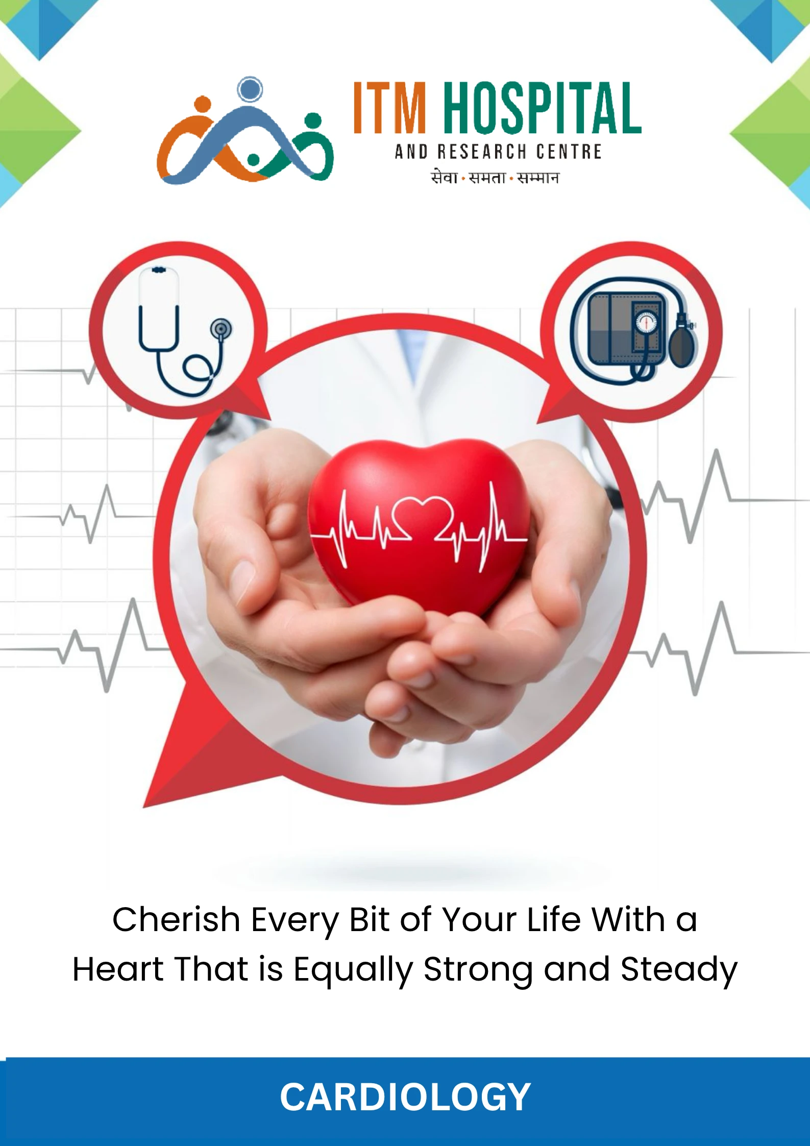top cardiology doctors in gwalior