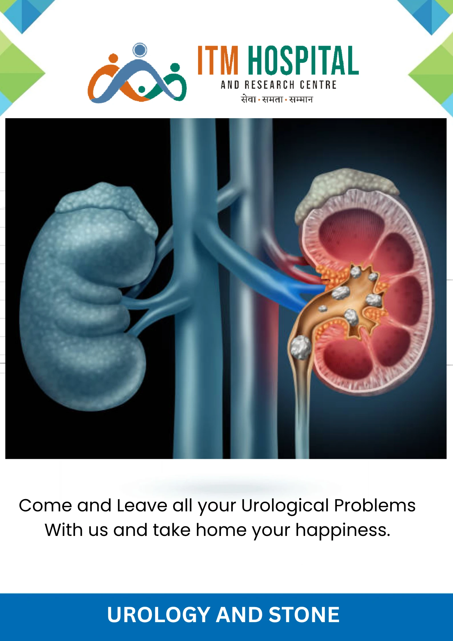 urology and stone surgery in gwalior