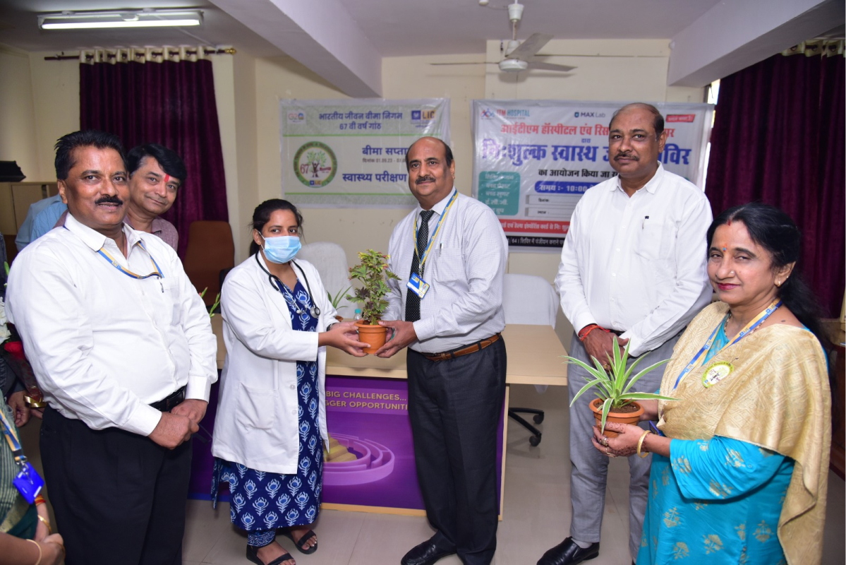 Celebrating Health and Safety: ITM Hospital Marks LIC's 67th Anniversary